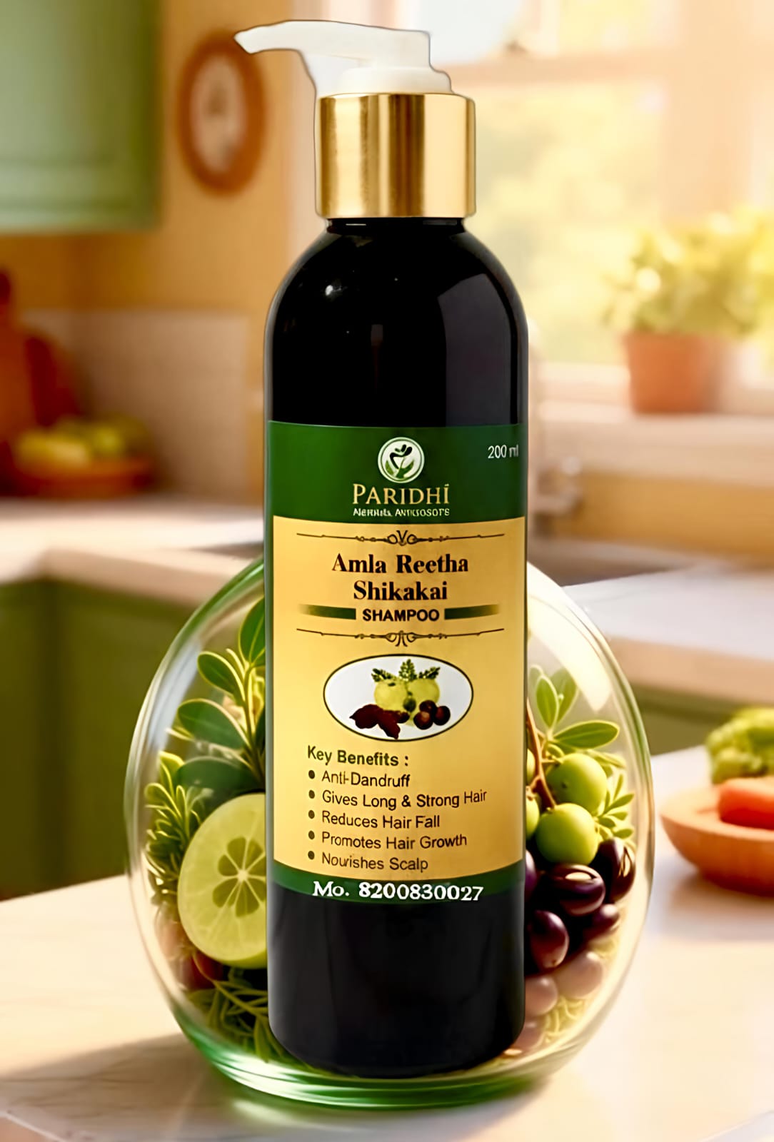 Amala Rithha Shikakai Shampoo